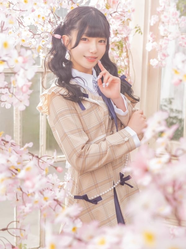 ANZU