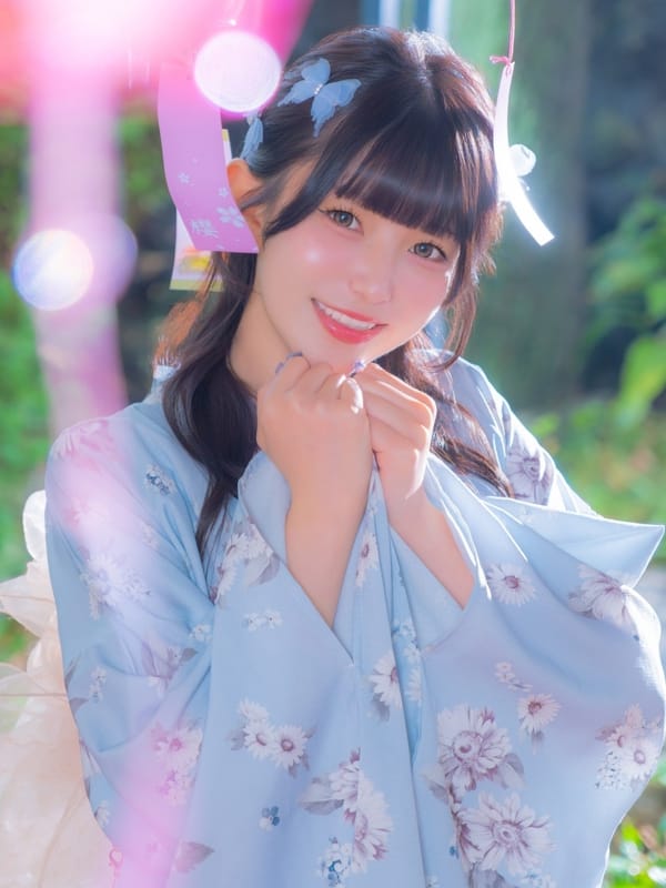 ANZU