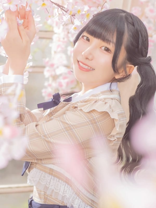 ANZU