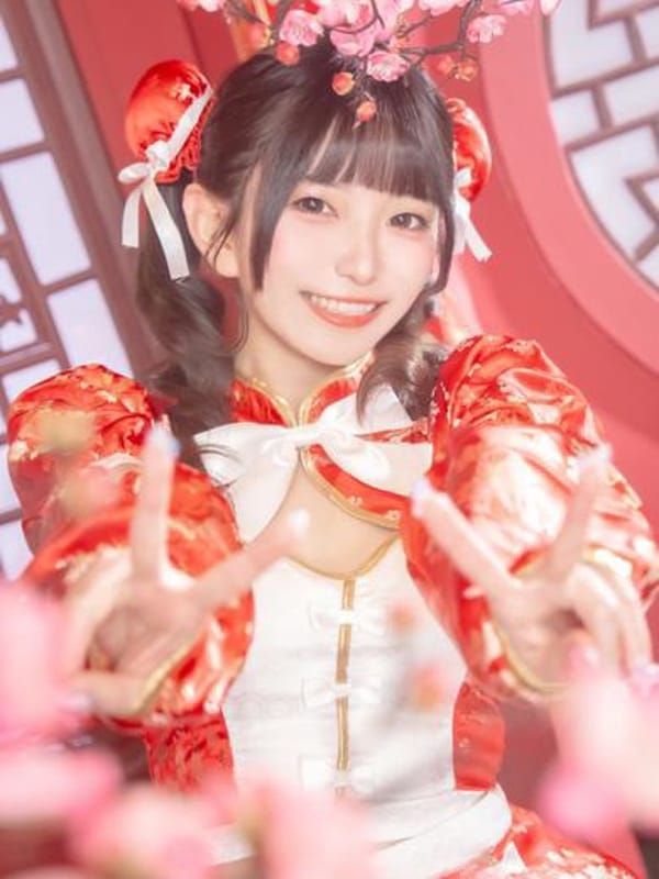 ANZU