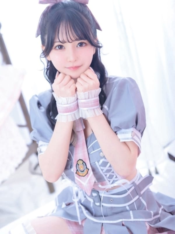 EMI