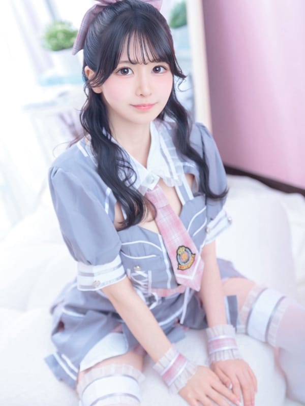 EMI