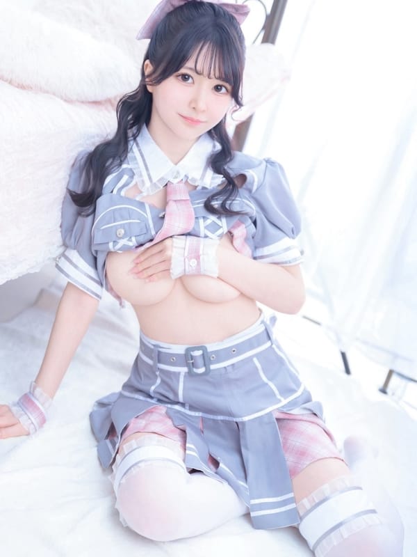 EMI