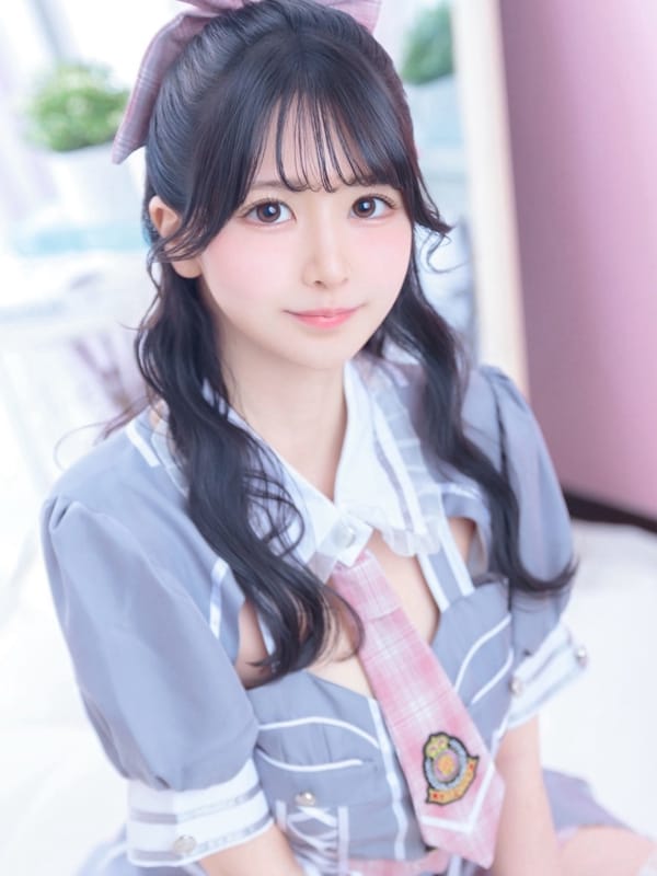 EMI