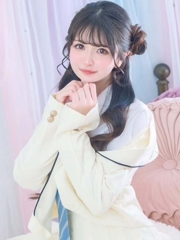 EMI