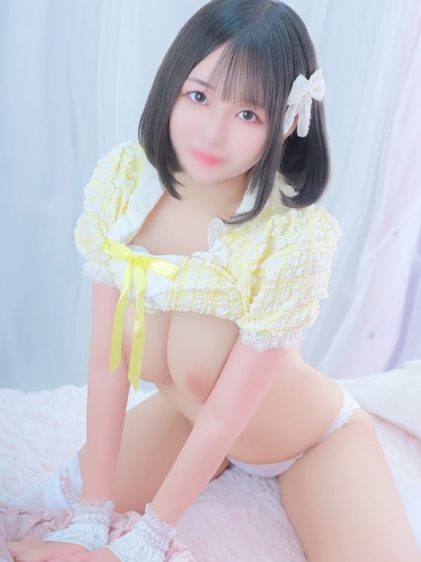 neko