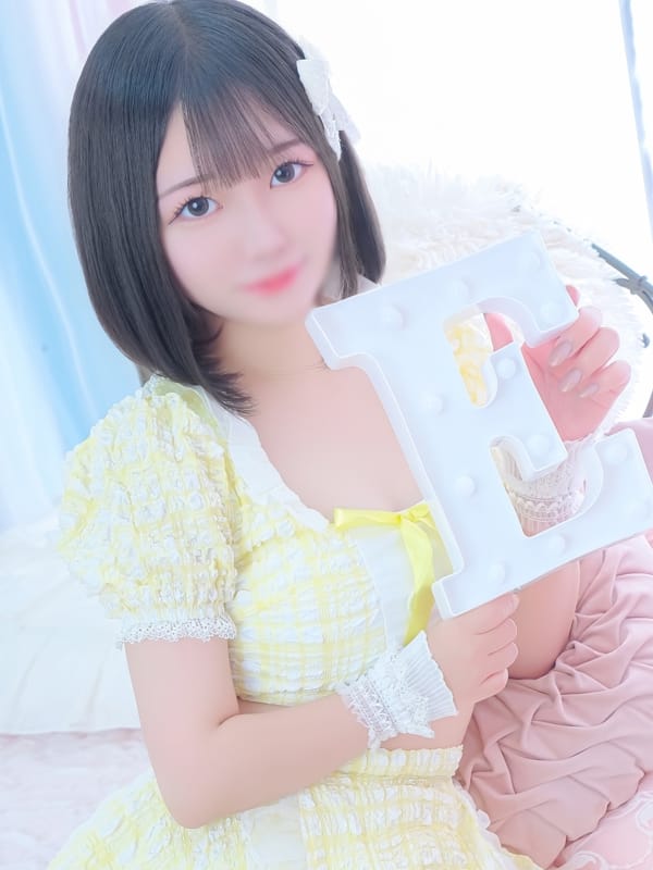 neko