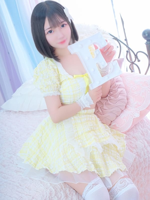 neko