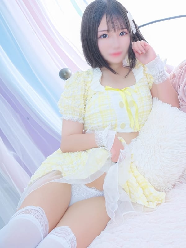 neko