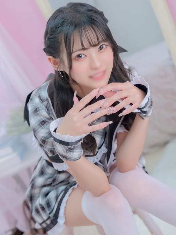 まな