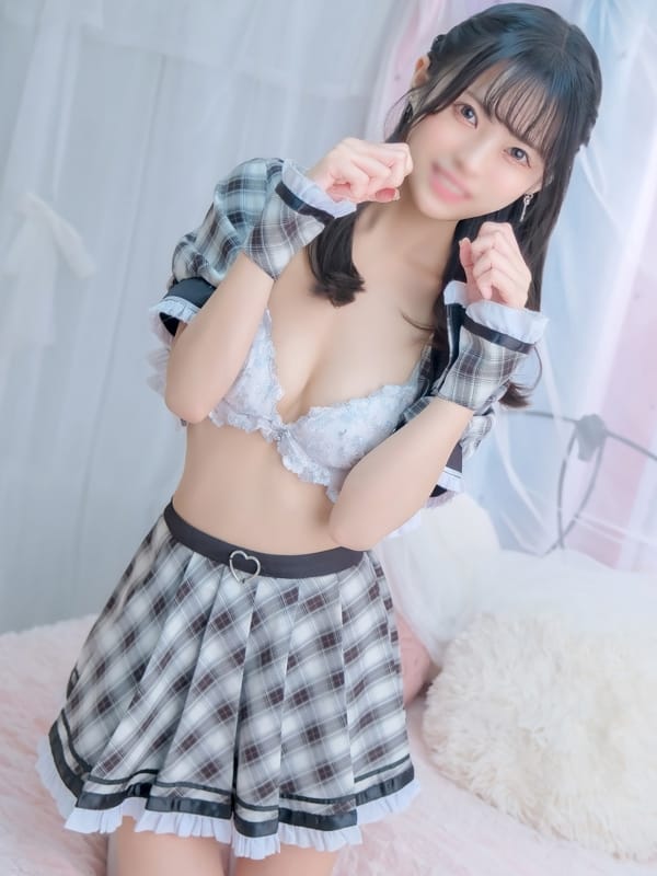 まな