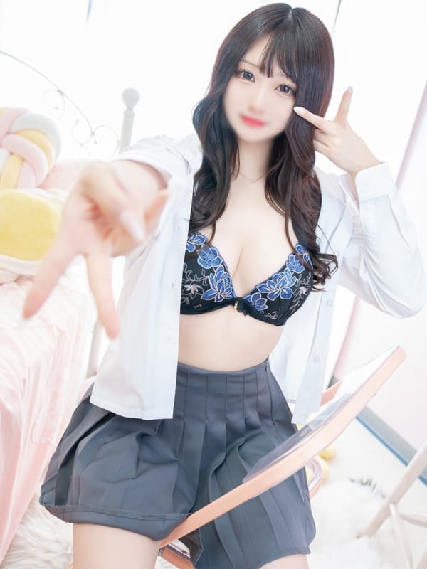 えれな
