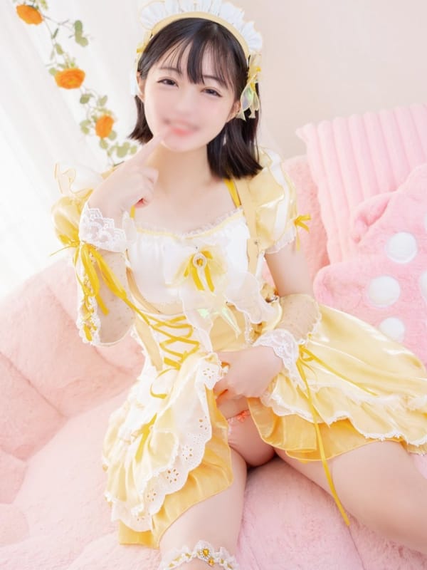SAKU