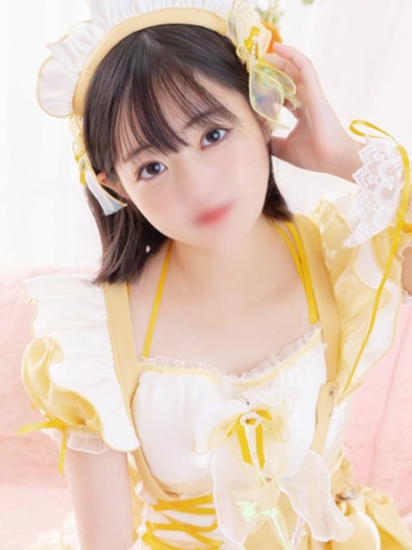 SAKU