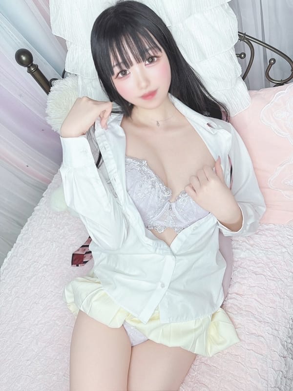 UTATANE