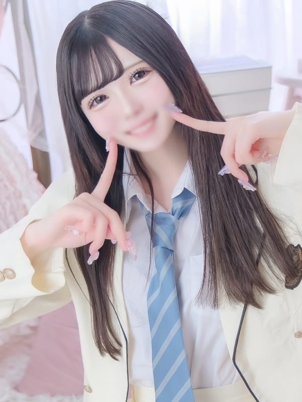 もね