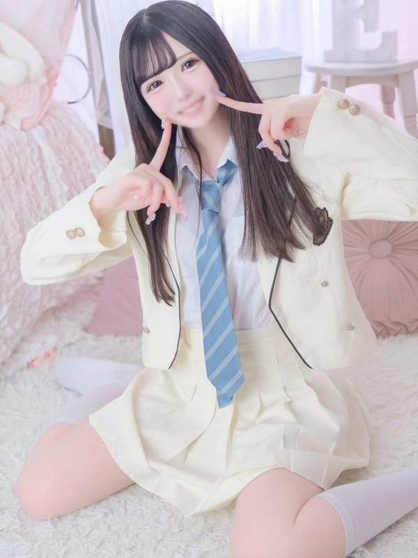 もね