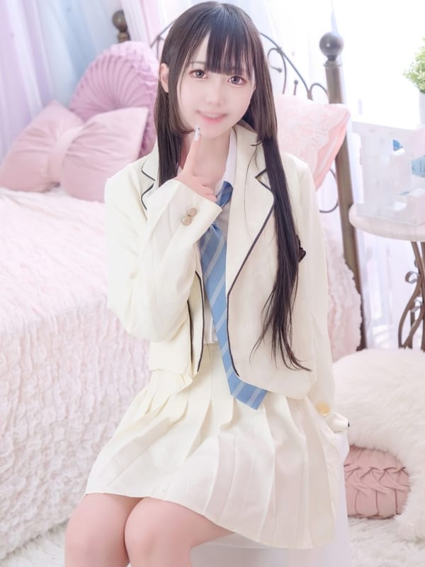 るん