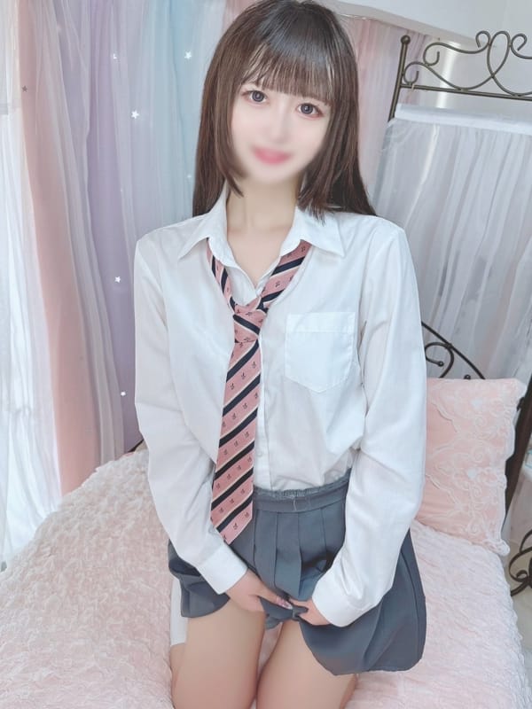 るん