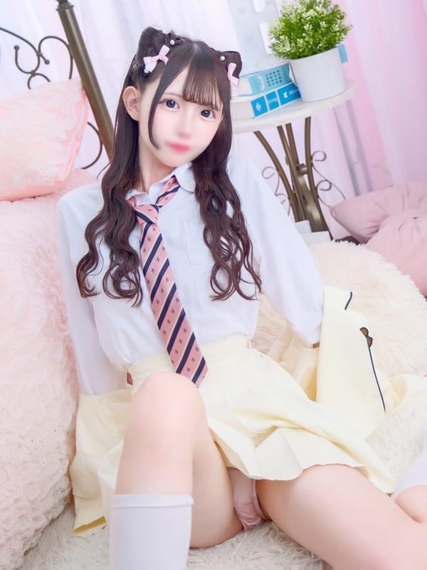 RINON