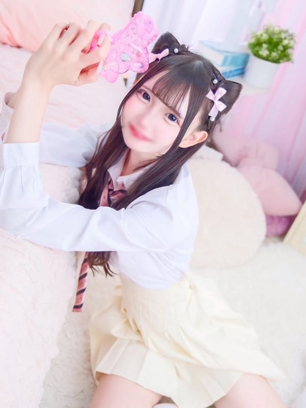 RINON