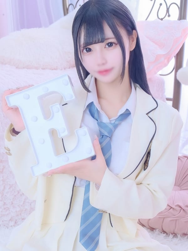 ゆな