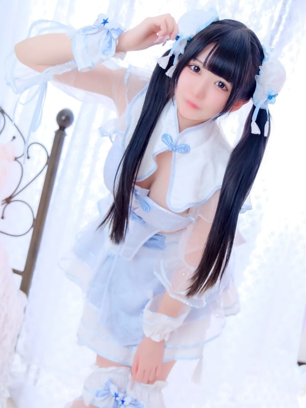 NAZU
