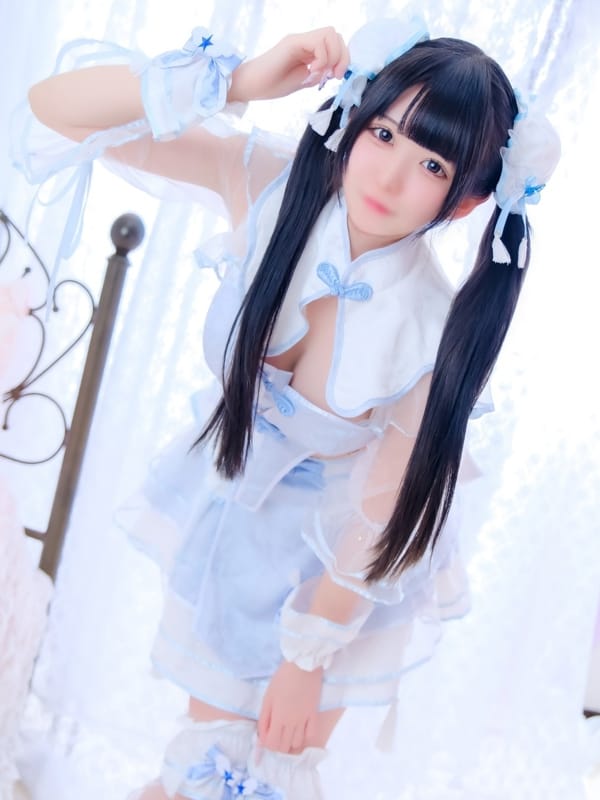 NAZU