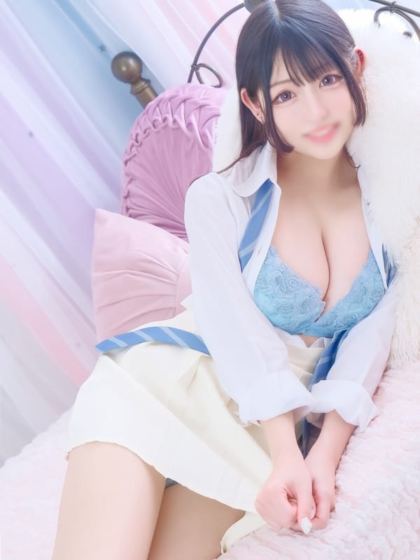 いお