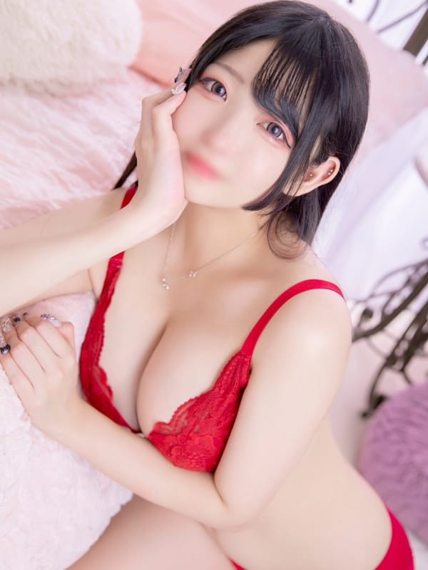 いお