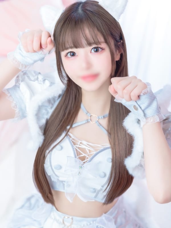 minami