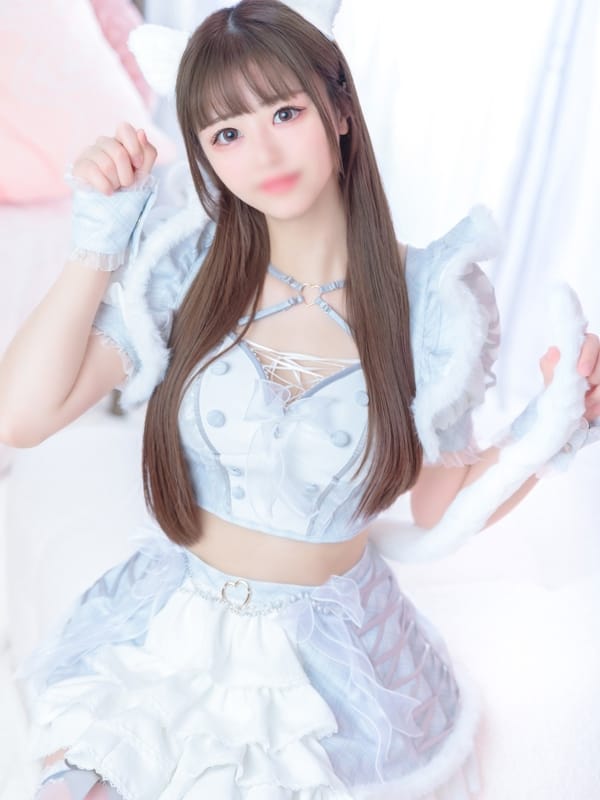 minami