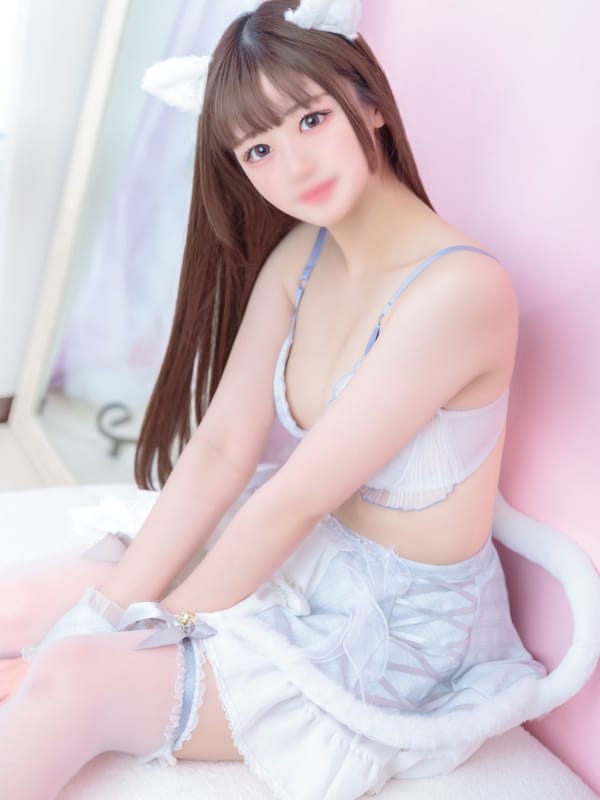 minami