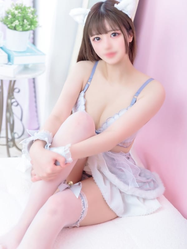 minami
