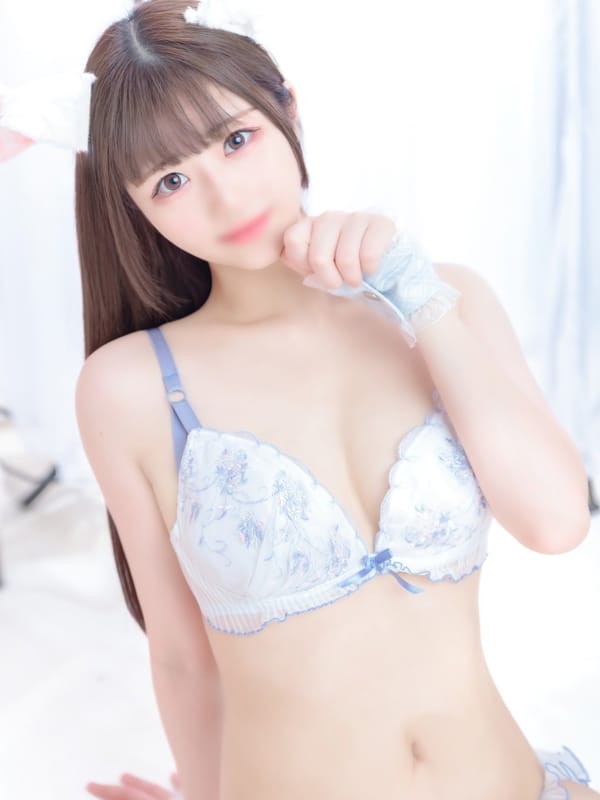 minami