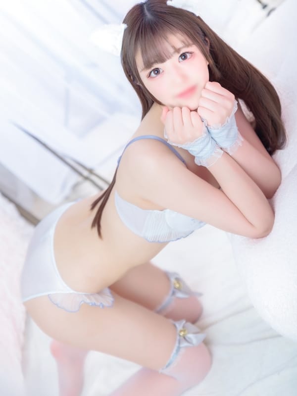 minami