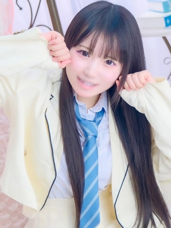 HINENO