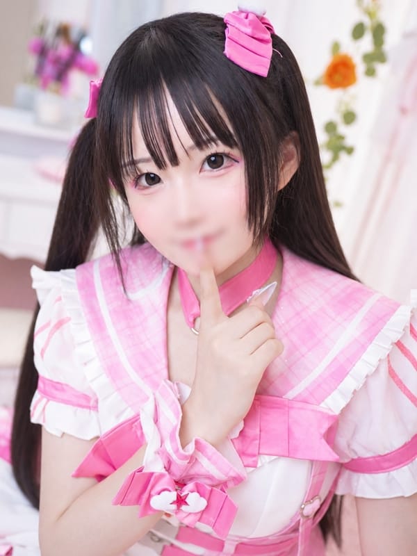 HINENO