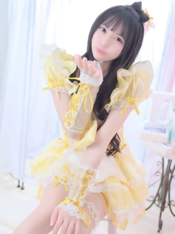 ASAHI