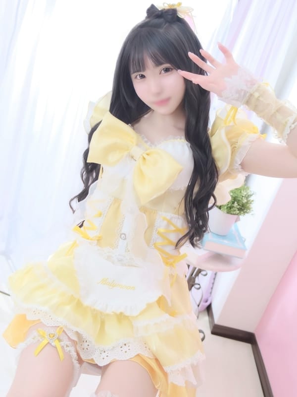 ASAHI