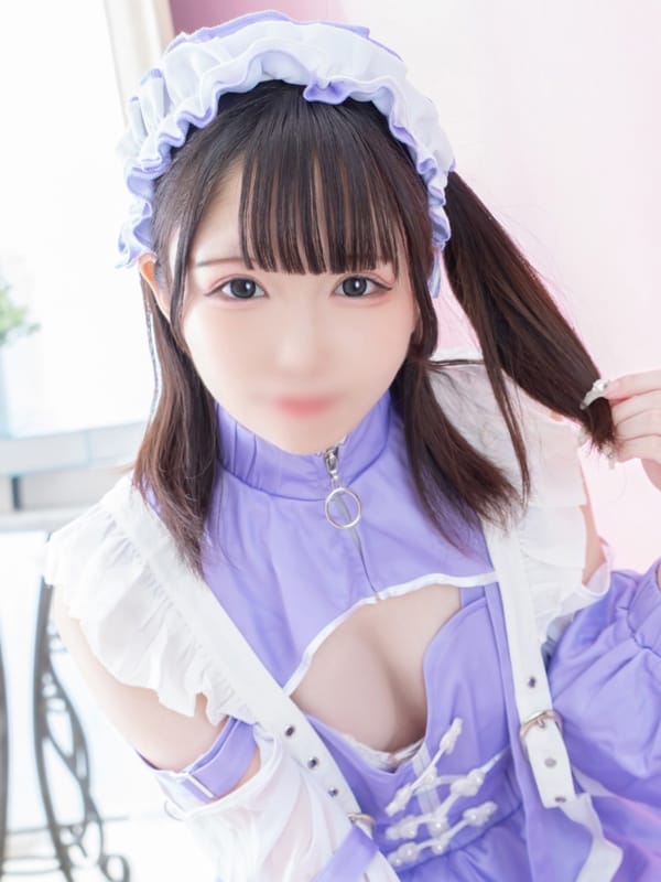 HINA