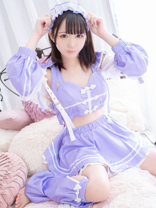 HINA