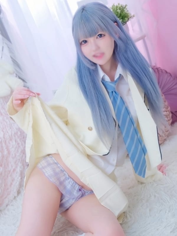 AISU