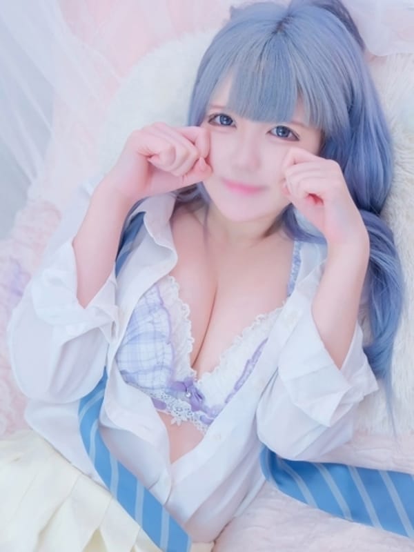 AISU