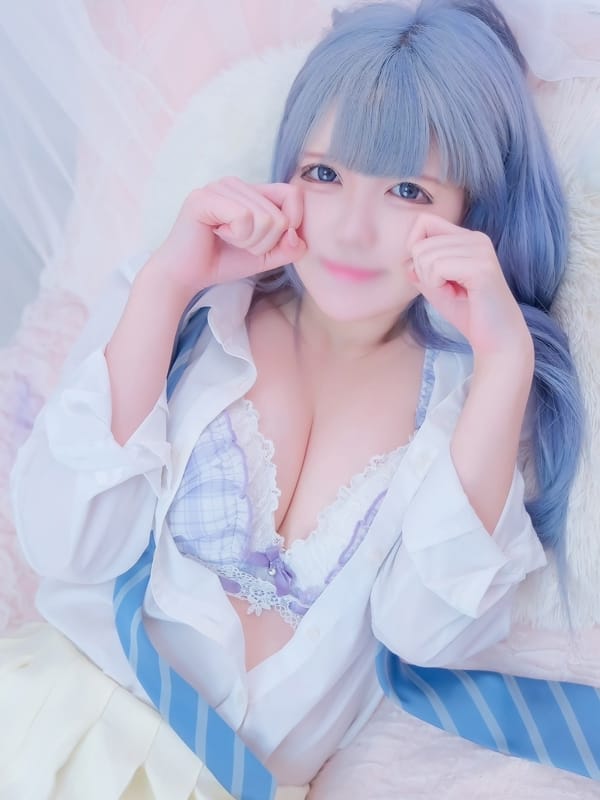 AISU