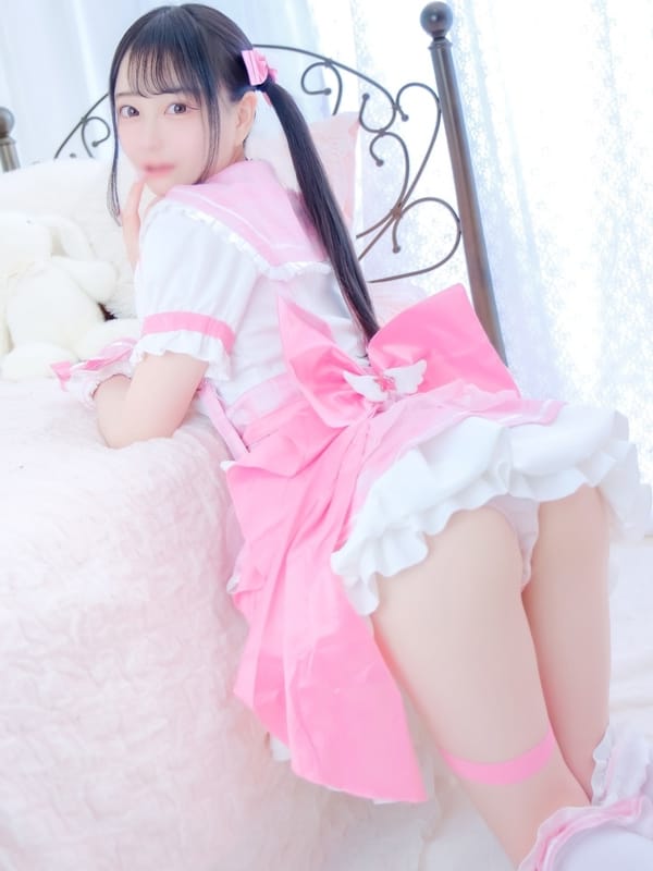 sino
