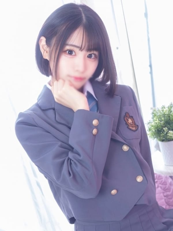 YUUNA