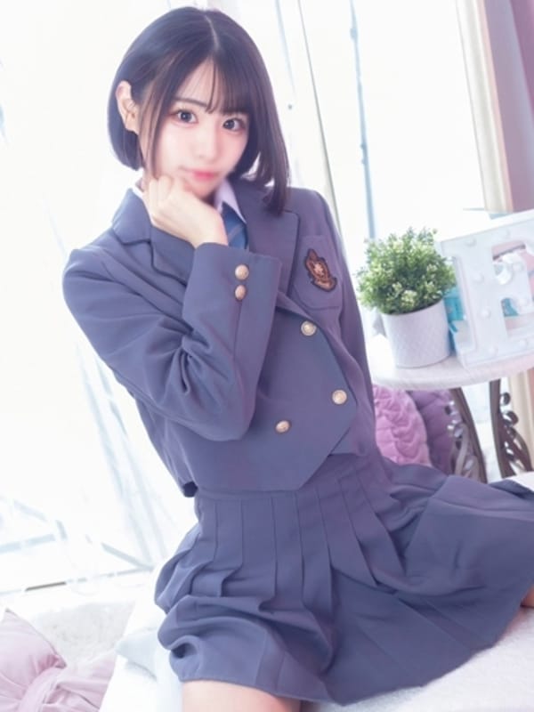 YUUNA