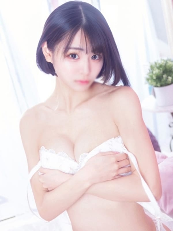 YUUNA
