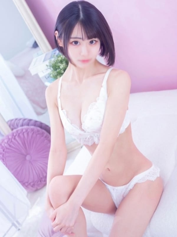 YUUNA